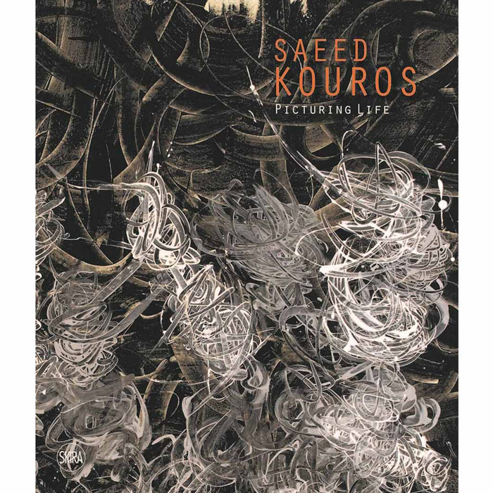 Saeed Kouros : Picturing Life