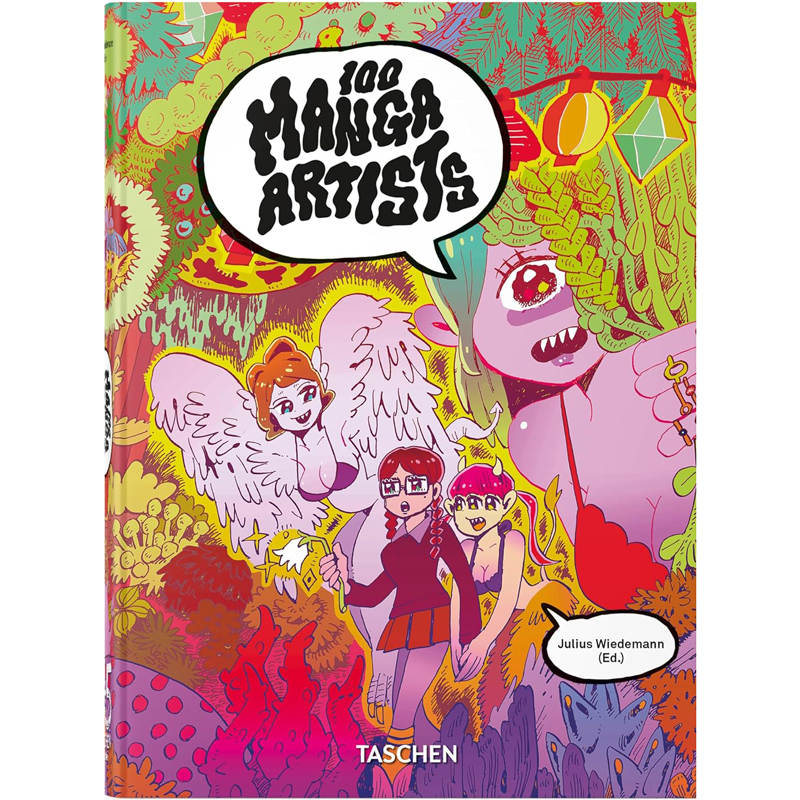 100 Manga Artists. 45th Ed.